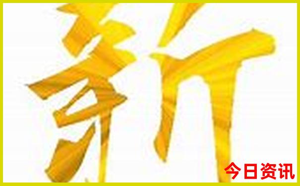 全国哪个城市最热